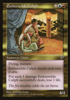 Emberwilde Caliph